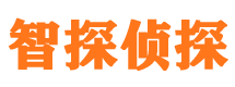 讷河寻人公司